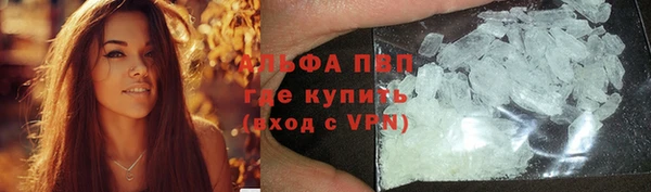 MDMA Бугульма